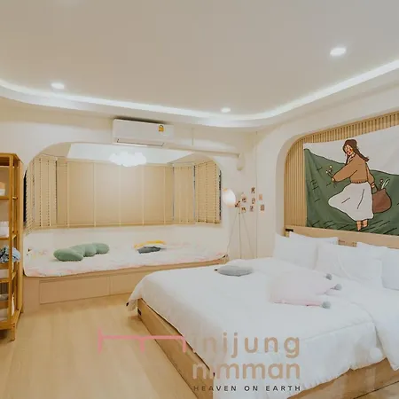 Ferienwohnung Mini Jung Koji